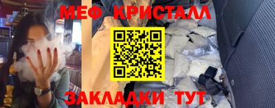 дурь Краснодар