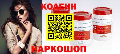 дурь Краснодар