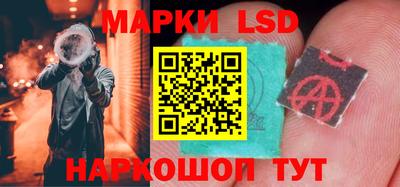 кокаин VHQ Краснознаменск