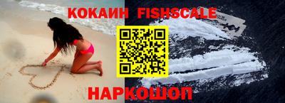 дурь Краснодар