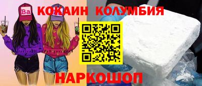 дурь Краснодар