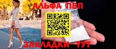 дурь Краснодар
