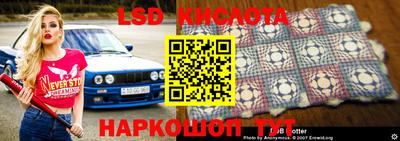 кокаин VHQ Краснознаменск