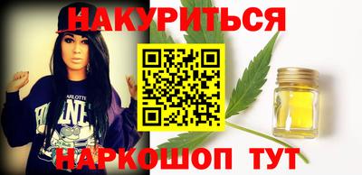 дурь Краснодар