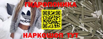 кокаин VHQ Краснознаменск