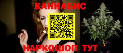 кокаин VHQ Краснознаменск