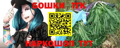 дурь Краснодар
