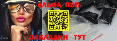 дурь Краснодар