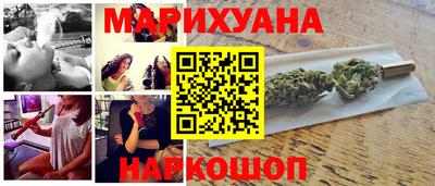 кокаин VHQ Краснознаменск