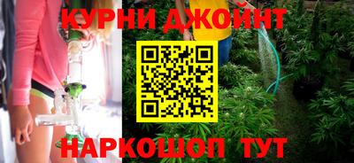 дурь Краснодар