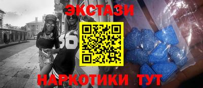 дурь Краснодар