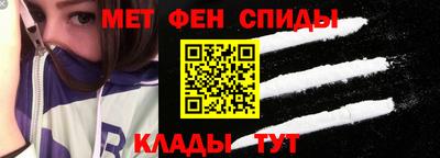 кокаин VHQ Краснознаменск