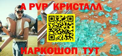 дурь Краснодар
