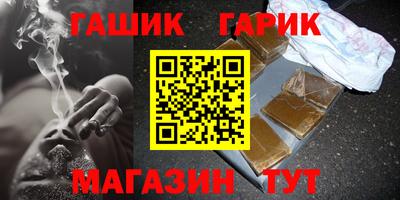 дурь Краснодар