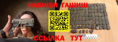 дурь Краснодар