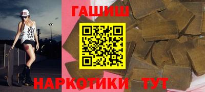 дурь Краснодар