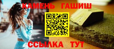 дурь Краснодар