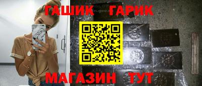 кокаин VHQ Краснознаменск