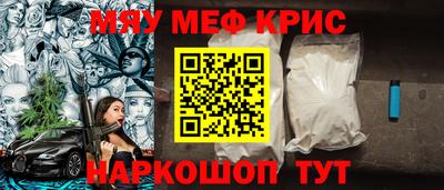 дурь Краснодар