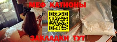 кокаин VHQ Краснознаменск