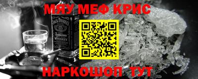 дурь Краснодар
